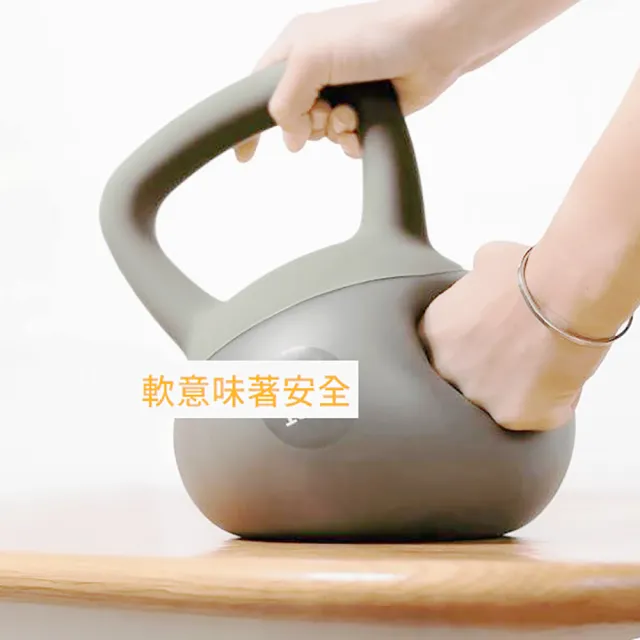 壺 Fitek】12KG 軟壺鈴軟式壺鈴12公斤(安全壺鈴12KG 砂壺鈴) - momo購物網