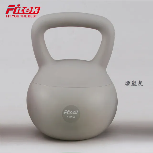 【Fitek】12KG 軟壺鈴 軟式壺鈴 12公斤(安全壺鈴 12KG 砂壺鈴)