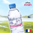 【Evian 依雲】天然礦泉水330mlx24入/箱