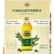 【BASSO 巴碩】義大利耐高溫特純橄欖油1Lx4瓶 再加1瓶250ml純葵花油(適合煎煮炒炸且不帶有橄欖特殊香味)