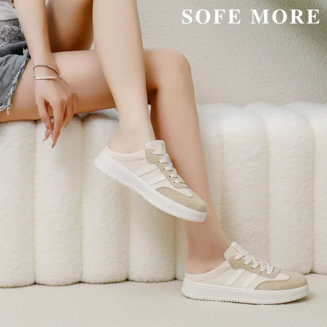 【SOFE MORE】春夏百搭懶人鞋 淺色半拖鞋 懶人半拖鞋 女生休閒鞋 懶人小白鞋 半包鞋(休閒懶人鞋)
