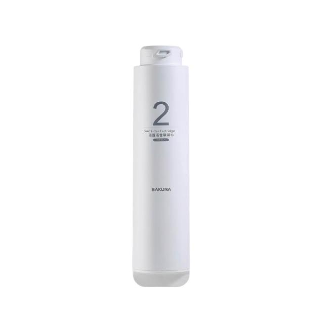 【SAKURA 櫻花】F0151後置活性碳濾心(★適用P0262、P0261、P0230A、P0231專用濾心)