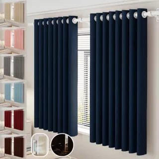 【BonBon naturel】全遮光質感加厚純色雙面打孔式窗簾_130x165cm 兩片入(全遮光/空調簾/門簾/窗簾)