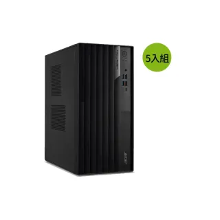 【Acer 宏碁】企業採購5入組★i7十二核商用電腦(Veriton M4690G/i7-12700K/16G/512G SSD/500W/W11P)
