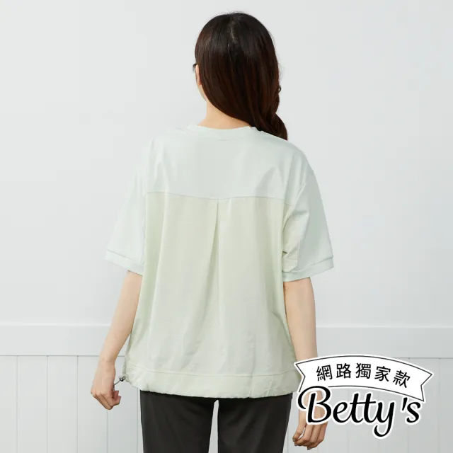 【betty’s 貝蒂思】網路獨賣★愛心水鑽舒棉短袖上衣(共三色)
