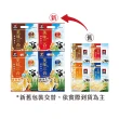 【QUAKER 桂格】美味三合一麥片口味任選90包(嚴選牛乳/黃金穀香減糖/麥香原味/經典可可)