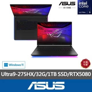 【ASUS 華碩】18吋 Ultra 9 RTX5080 電競AI筆電(G835LW-0021A275HX-NBLM/Ultra 9-275HX/32G/1TB/W11)