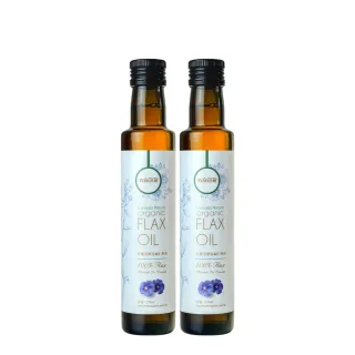 【有機思維】有機冷壓亞麻仁籽油(白標250mlx2)