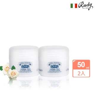 【義大利Rudy】買1送1玫瑰純露玻尿酸爆水凝霜50ml(總代理公司貨)
