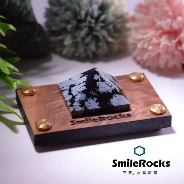 【SmileRocks 石麥】石麥水晶原礦 雪花黑曜石金字塔 No.080730560(SmilePad 6X9底板)