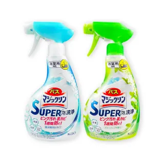 【花王KAO】多用途多合一相機攝影器材清潔SUPER泡洗淨浴室除垢防霉消臭泡沫噴霧清潔劑350ml/瓶(排水口皂垢)
