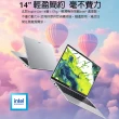 【Acer 宏碁】筆電包/滑鼠組★14吋Intel N150文書效能筆電(Aspire Lite/AL14-32P-C36J/Intel N150/8G/512G/