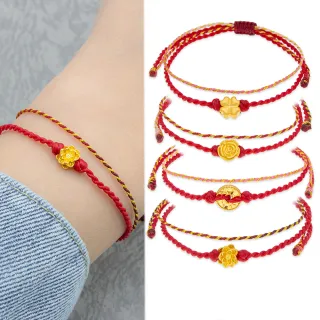 【金瑞利】雙12 黃金手繩 0.03錢(±1厘)