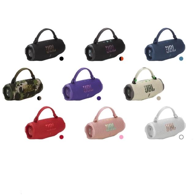 【JBL】Charge 6 可攜式防水藍牙喇叭(英大公司貨)