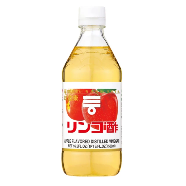 梅子醋