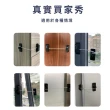 【即刻上鎖】新升級免打孔窗戶密碼安全鎖(防護鎖 兒童 櫃子 冰箱 限位器 門窗 寶寶防開門 數字鎖 防盜)