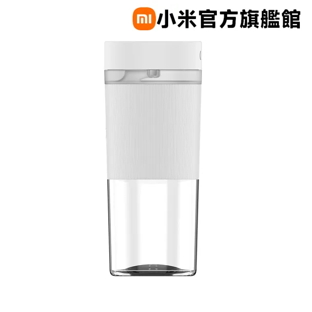 【小米】官方旗艦館 Xiaomi 隨行果汁杯
