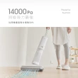 【Lisscode】Ottoro 小白豚 極淨乾溼洗地機(大吸力+大水箱不必重覆倒水 / 吸塵+清潔+拖地 募資千萬)