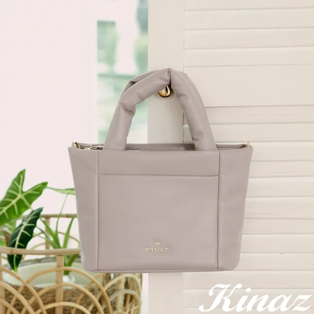 【KINAZ】多層輕盈充棉柔軟皮革手提斜背包-香藤慕斯-奶霜舒芙蕾系列