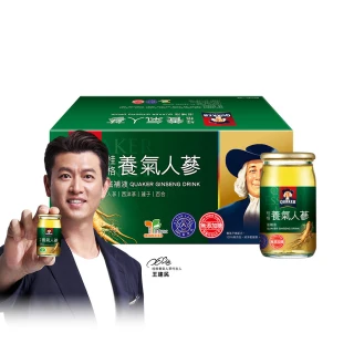 【桂格】無糖養氣人蔘 60ml×36入×1盒(共36入)