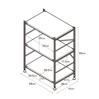 【MUJI 無印良品】SUS不鏽鋼層架組/小(大型家具配送)