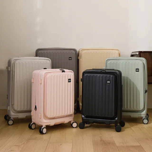 Honeymoon】29吋前開式多功能旅行箱(前開式/行李箱/擴充旅行箱/拉鍊旅行箱) 