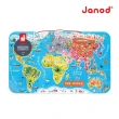 【Janod】磁性木質拼圖-世界地圖-英文新版(學習 裝飾地圖 可壁掛 禮物)