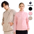 【LE COQ SPORTIF 公雞】抗UV防風外套 男女款-3色-LWV61061_LWV62061