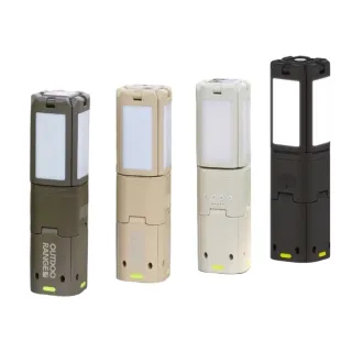 【Outdoorange】四葉伸縮露營燈(伸縮燈 照明燈 攝影燈 LED 露營 逐露天下)