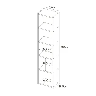 【MUJI 無印良品】自由組合層架/橡木/5層/基本組/(大型家具配送)