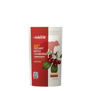 【有機思維】有機整顆蔓越莓乾(85g)