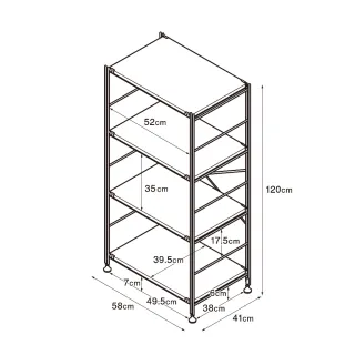 【MUJI 無印良品】SUS鋼製層架組/亮面淺灰/中(大型家具配送)