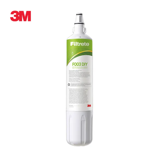 【3M】S003 DIY淨水器替換濾心 F003-5(適用S003/DS02/DS03系列濾心)