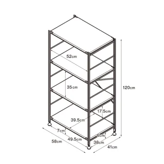 【MUJI 無印良品】SUS橡木層架組/中/(大型家具配送)