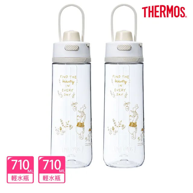 【THERMOS 膳魔師】獨家專售_小熊維尼找橡實篇彈蓋輕水瓶710ml+710ml(TP4329WP-AGBG)