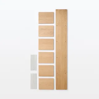【MUJI 無印良品】自由組合層架橡木/5層/追加用(大型家具配送)