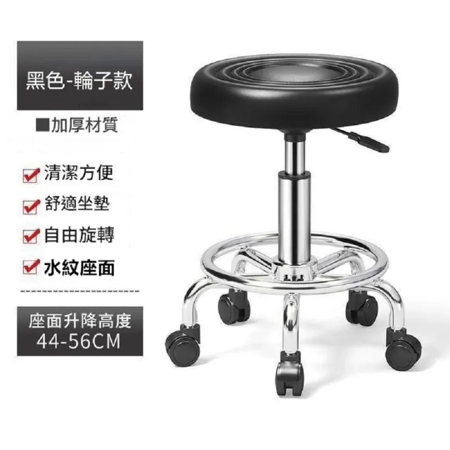 【彬彬小舖】折疊按摩床-不鏽鋼支架 180*70*65+美容椅+背帶(免安裝+加厚板材+耐磨皮革 推拿床/美容床)
