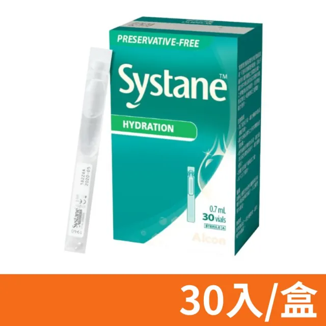 【Alcon 愛爾康】視舒坦 Systan 玻尿酸濕潤液 0.7ml 30入/盒