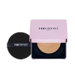 【PONY EFFECT】全防護明星氣墊底妝組-透亮版(水透膚+超進化無重力/極水透光-2款任選)