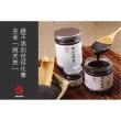 【真老麻油】純黑芝麻醬350g*3入(純天然 無糖 抹醬 純素 清真認證)