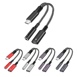 【MiraScreen】Type-C to Type-C+3.5mm 可充電音源轉接線
