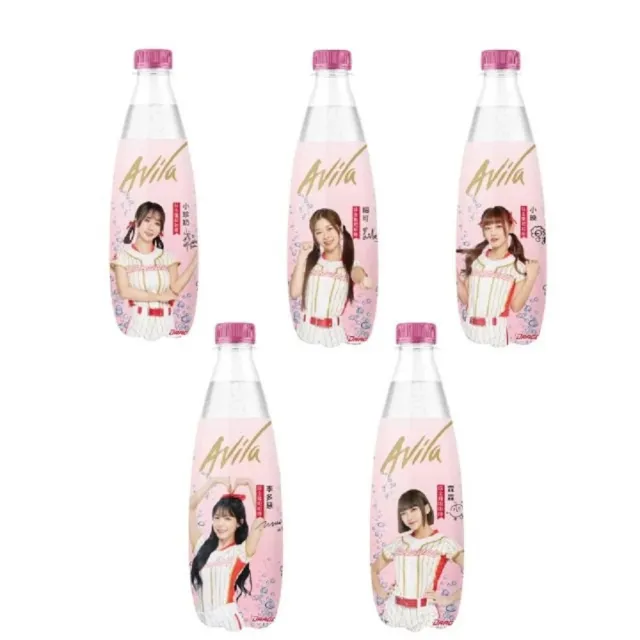 【Avila 阿維拉】強碳酸氣泡水500mlx24入/箱(包裝隨機出貨；官方直營)