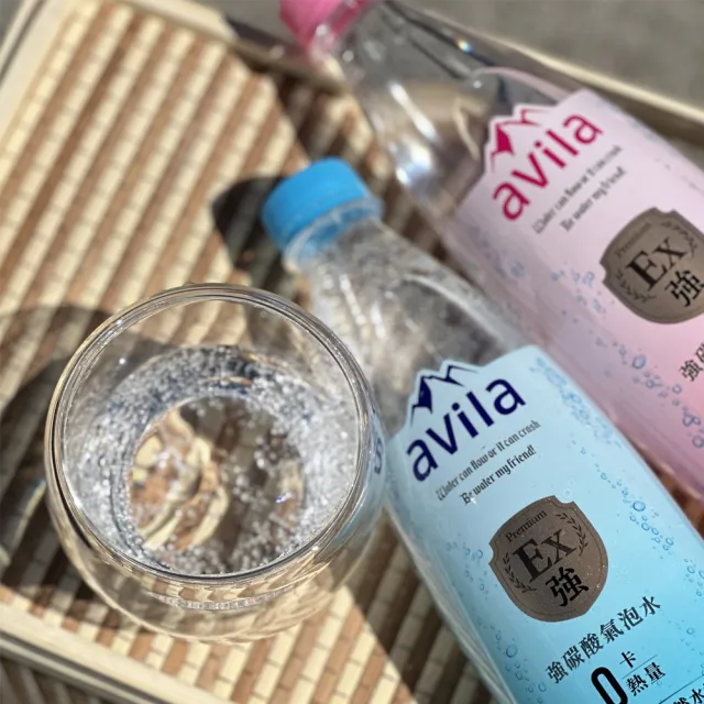 【Avila 阿維拉】強碳酸氣泡水500mlx24入/箱(包裝隨機出貨；官方直營)