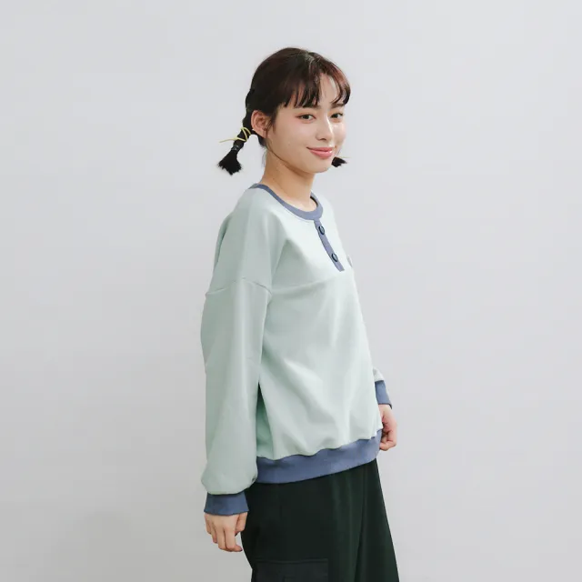 【Dailo】好柔軟萌貓撞色刷毛長袖上衣(粉 綠 米)