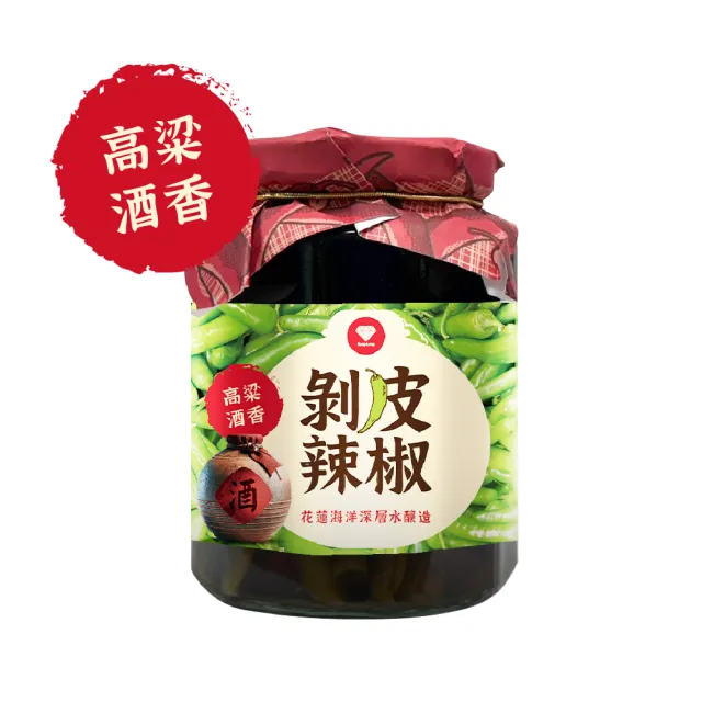 【光隆海洋生技】光隆高粱酒香剝皮辣椒450gx1罐(官方直營)