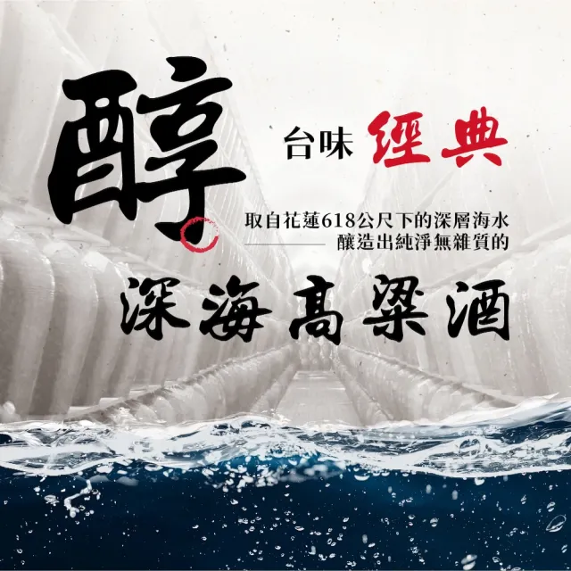 【光隆海洋生技】光隆高粱酒香剝皮辣椒450gx1罐(官方直營)
