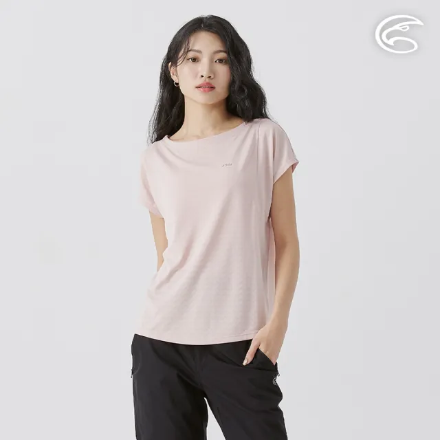 【ADISI】女山形緹花消臭快乾圓領寬版T AL2511092 灰玫瑰(環保紗 透氣 快乾 抗臭 排汗衣)