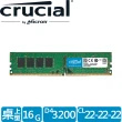 【Acer 宏碁】+16G記憶體組★i7 十二核RTX4060電競電腦(N50-650/i7-12700F/16G/1TB SSD/RTX4060/W11)