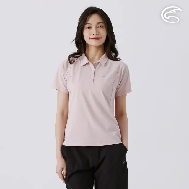 【ADISI】女環保紗消臭快乾POLO衫 AL2511086 灰玫瑰 S-3XL(吸濕 快乾 彈性 透氣 排汗衣)
