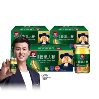 【桂格】無糖養氣人蔘 60mlx36入x3盒(共108入)